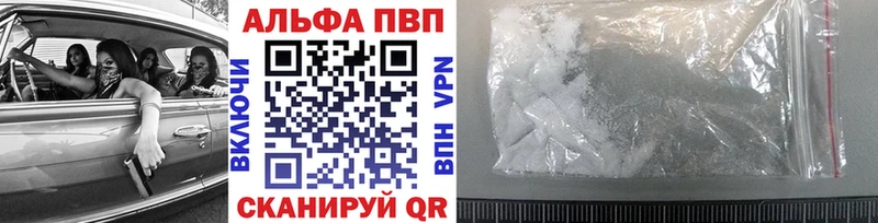 Купить наркотик Белореченск МАРИХУАНА  АМФЕТАМИН  блэк спрут ONION  Меф мяу мяу  Галлюциногенные грибы  СОЛЬ  Гашиш 