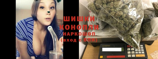 MDMA Premium VHQ Богданович