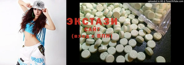 дмт Белоозёрский