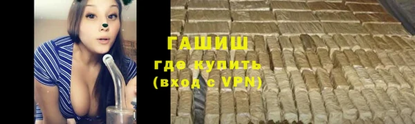 дмт Белоозёрский