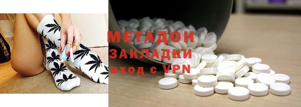 меф Новодвинск