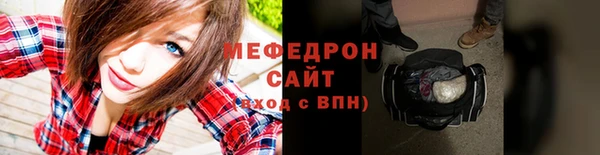 дмт Белоозёрский