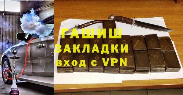 MDMA Premium VHQ Богданович