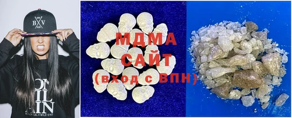 mdma Беломорск