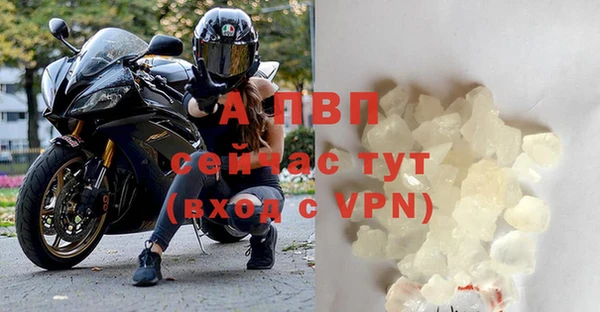 MDMA Premium VHQ Богданович