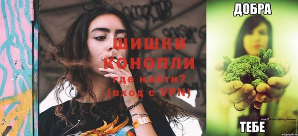 MDMA Premium VHQ Богданович