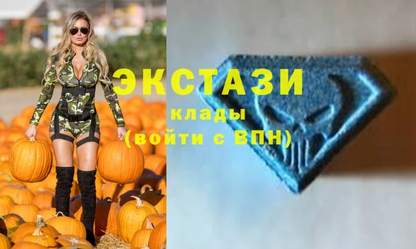 герыч Богородск