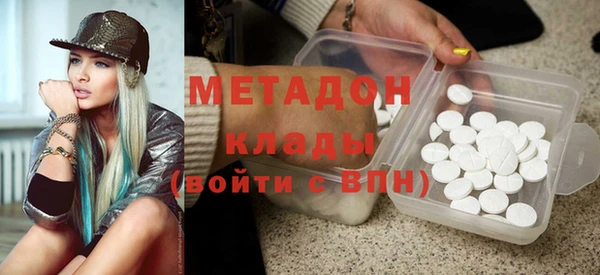 дмт Белоозёрский