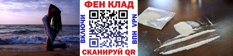 Первитин Декстрометамфетамин 99.9% Белореченск